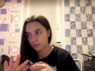 christalthunberg webcam