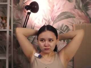 estelleashline webcam