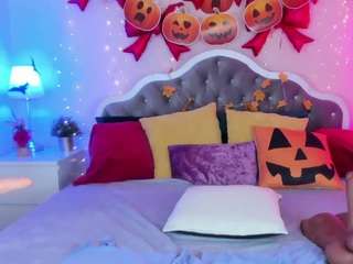 katymeaw