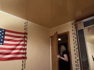 maragaretkampen webcam