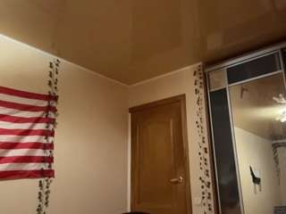 maragaretkampen webcam