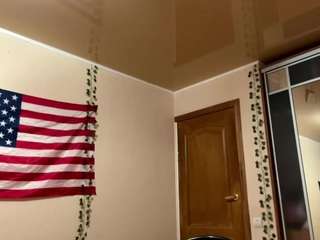 maragaretkampen webcam