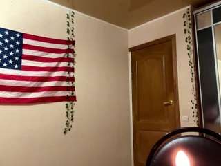 maragaretkampen webcam