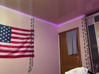 maragaretkampen webcam