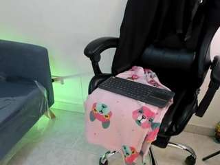 shaunadream live cam profile