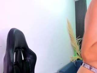 shaunadream live cam profile