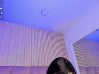 shaunadream