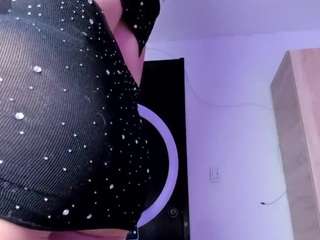 shaunadream
