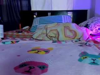 shaunadream