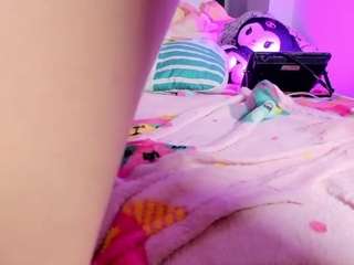 shaunadream