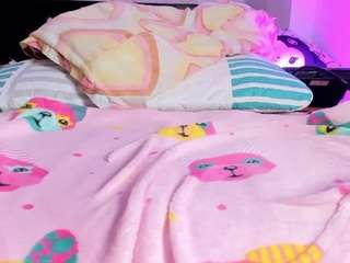 shaunadream