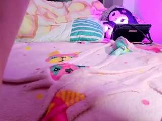 shaunadream