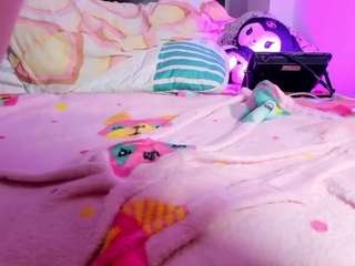shaunadream