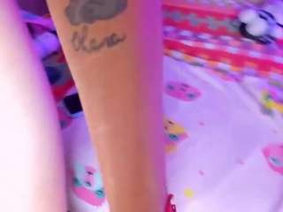 ShaunaDream