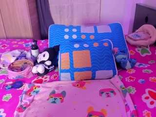 ShaunaDream