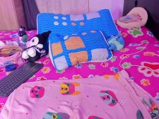 shaunadream