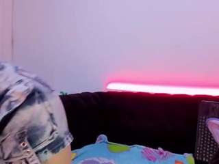 shaunadream
