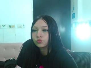 tifanny-rs webcam