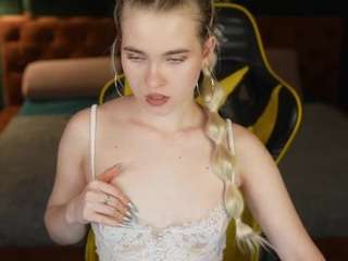 avakiss