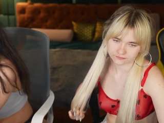 avakiss