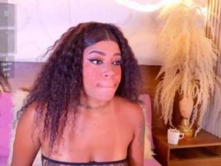 👄 CALL ME LOANA 👄