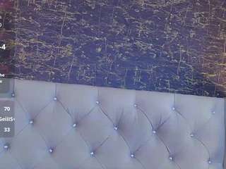 👄 CALL ME LOANA 👄