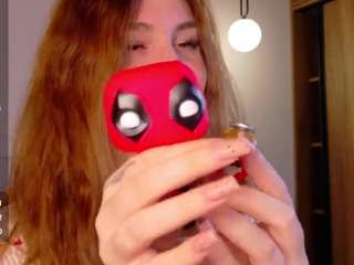 lunaxbaddie's CamSoda show and profile