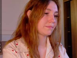 lunaxbaddie's CamSoda show and profile