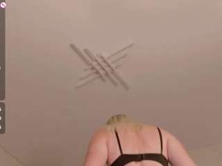 aliceflare