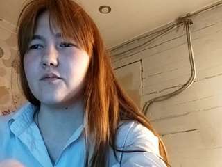 rosauragalam Live Webcam on CamSoda