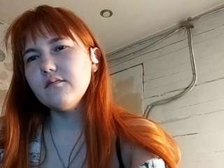 rosauragalam live cam profile