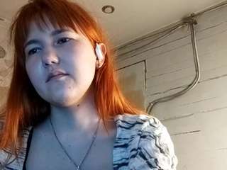 rosauragalam live cam profile