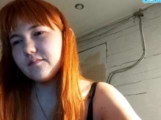 rosauragalam live cam profile