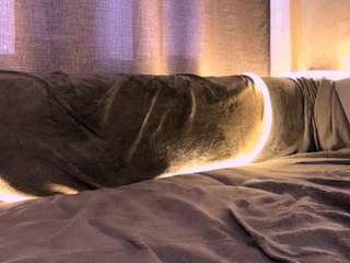 RosauraGalam live cam preview