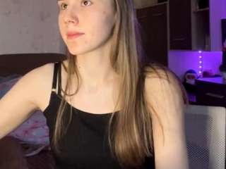 shantellpoppo webcam model