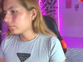 elara-green19 webcam
