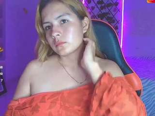elara-green19 webcam