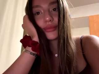 temekaarmagost webcam