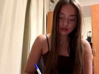 temekaarmagost webcam