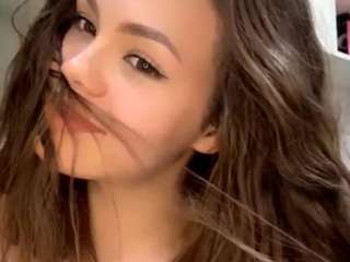 Live webcam model traciefruman on Soda Cams