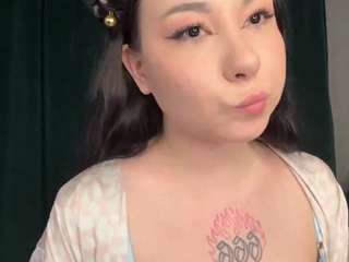 adeleyemelove webcam