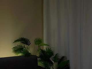 aleasefontenelle webcam