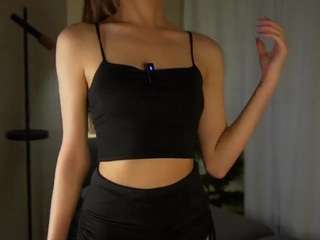 aleasefontenelle webcam