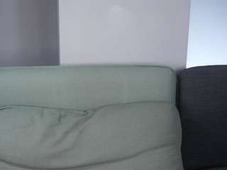 aleasefontenelle webcam