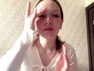 augustineracey webcam