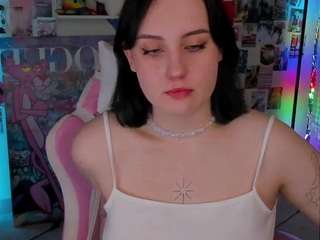 hey-tessa webcam