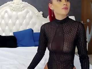serenabff