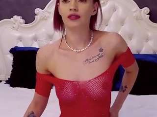 SerenaBFF
