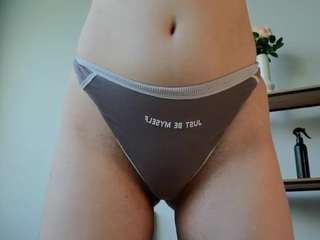 Live webcam model bell-menis on Soda Cams