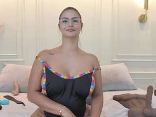 selenacutee